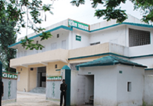 BAU Ranchi Building & Infrastructure photo 9